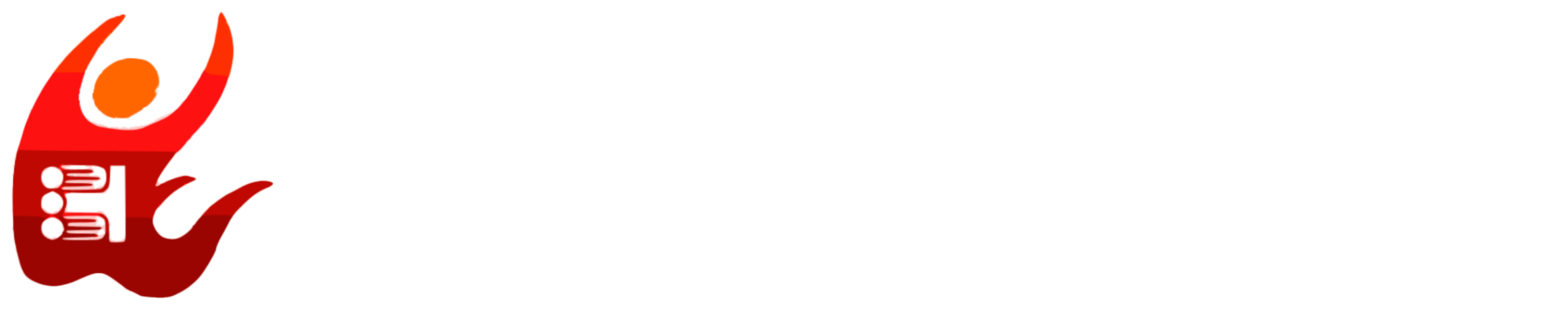 Lit by Humanity